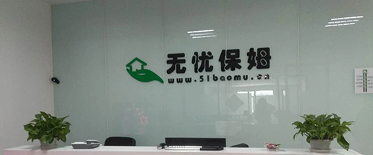 茫崖-首屏背景图