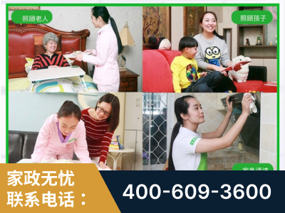 茫崖-企业展示图